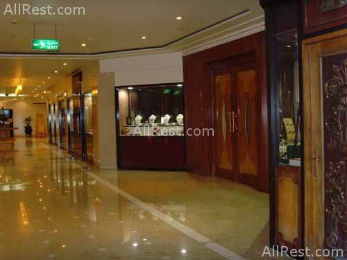 Radisson SAS Hotel Dubai Deira Creek 5